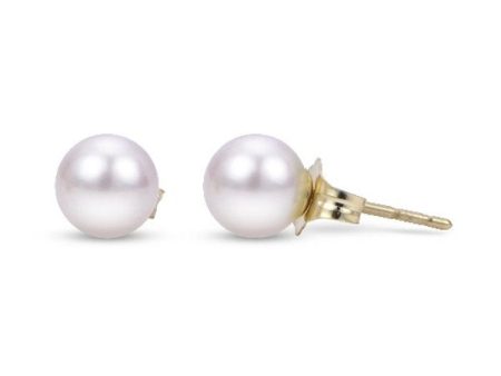 Akoya Pearl Stud Earrings in Yellow Gold- 5 mm Online Hot Sale