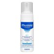 Mustela Foam Shampoo for Newborns - 150ml Sale