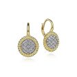 Bujukan Circular Diamond Pave Cluster Drop Earrings in Yellow and White Gold, 0.50 cttw Fashion